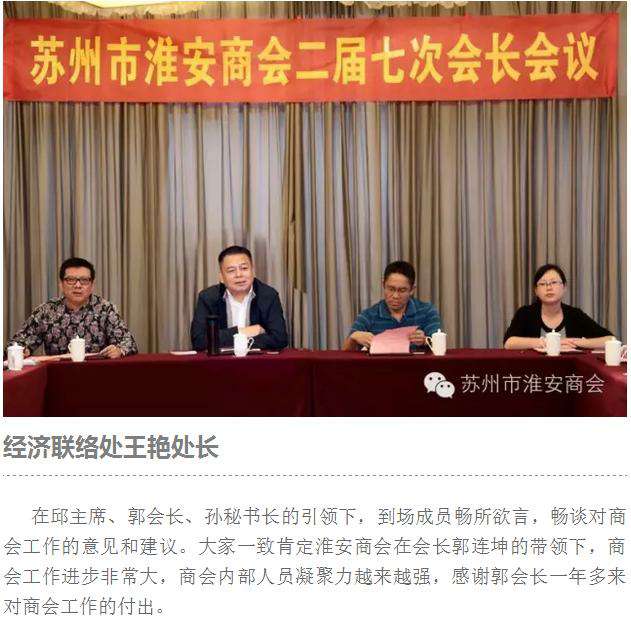 1623839850697288.jpg 2016101939330433 (1).jpg