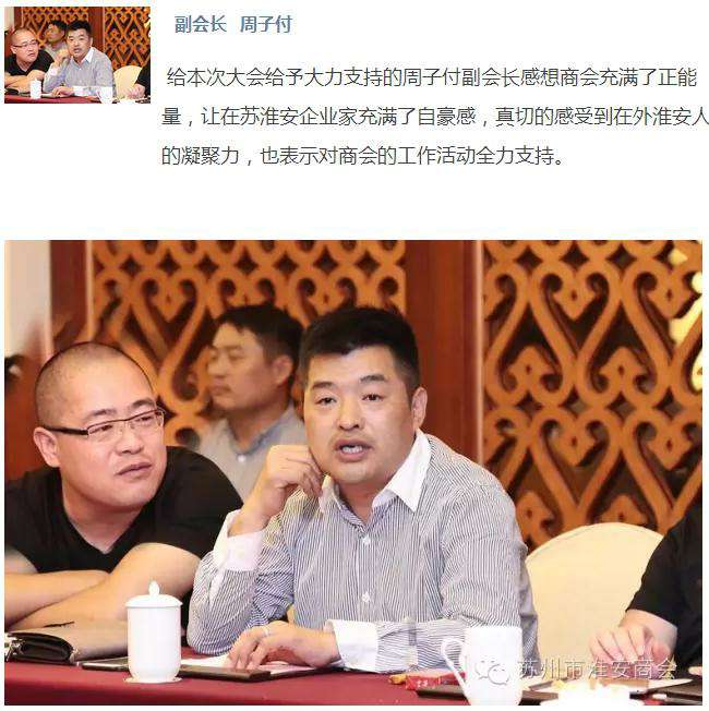 1623839878840107.jpg 2016101939353529.jpg