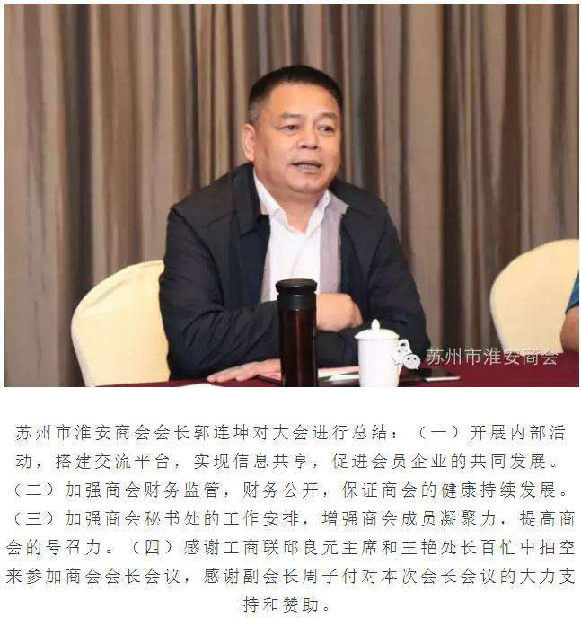 1623839942220475.jpg 2016101939416449.jpg